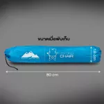 Grand Sport GA Blue Code 311247