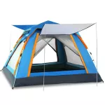 Stadium tent, tent, tent, tent, automatic Outdoor tent-hiking, camping, tent, ventilation, folding tent