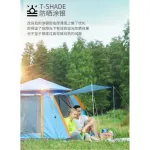 Stadium tent, tent, tent, tent, automatic Outdoor tent-hiking, camping, tent, ventilation, folding tent
