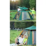 Stadium tent, tent, tent, tent, automatic Outdoor tent-hiking, camping, tent, ventilation, folding tent