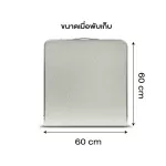 Grand Sport GA Picnic Table Code 311249