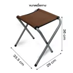 Grand Sport GA Picnic Table Code 311249