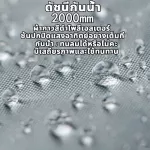 Ready to deliver the pillar of 3x3 pillars, full of canvas sheets Tent camping Tent veil for rain protection, free bags