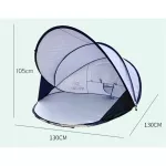 3x4 camping tent With warranty Automatic tent, tent, sleep, rain