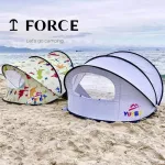 3x4 camping tent With warranty Automatic tent, tent, sleep, rain