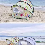 3x4 camping tent With warranty Automatic tent, tent, sleep, rain