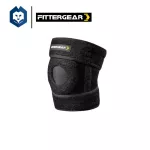 Welstore Fittergear Knee Brace, a knee strap for exercise Helps to reduce swelling, pain and reduce knee injuries.