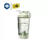 WELSTORE LHHW AUTOMATIC STIRING CUP ELECTRIC SHAKER 500ML automatic spinning glass check cup check