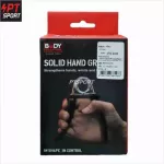 FBT Hand Management Grip Model No.909