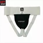 FBT Sports Supporter T2