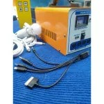 Nacho Cell Lleop Set ESP Ready to use 200W Battery 84W 7A12V battery for garden or camping