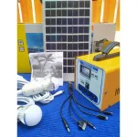 Nacho Cell Lleop Set ESP Ready to use 200W Battery 84W 7A12V battery for garden or camping