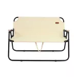 2 -seat field chair, Forest Code 311262