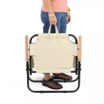 Mountain Code Code 311261