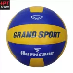 ลูกวอลเลย์บอล Grand Sport 332075 Hurricane แถมฟรี เข็มสูบและตาข่าย