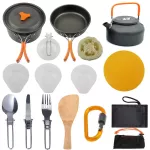 Siying new outdoor outdoor equipment, outdoor camping, tea set, portable water set, kitchenware set