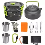 New siying outdoor, tea pot set with a portable cup, camping, kitchenware, stove, equipment