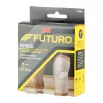 Futuro Knee Support Size S ฟูทูโร่ อุปกรณ์พยุงเข่า ไซส์ S