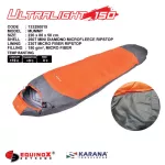 ถุงนอน Ultralight 150 Sleeping Bag สีส้ม