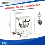 Patient wheelchair Electrical fabric cushioning chair