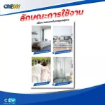 Patient wheelchair Electrical fabric cushioning chair