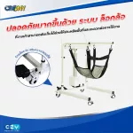 Patient wheelchair Electrical fabric cushioning chair