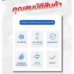 Patient wheelchair Electric leather cushioning chair