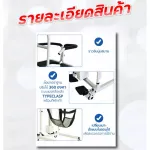 Patient wheelchair Electric leather cushioning chair