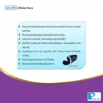 Gel, pressing the pressure For patients, pressing on the standard, full of 1 year guaranteed HS-103 warranty.