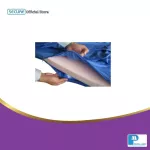 Gel, pressing the pressure For patients, pressing on pressure wounds, Value, gel, only in the middle, size 190*85*9 cm. 1 year warranty