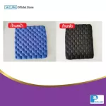 Sleeping Prevent pressure wounds Full gel GEAL-Seat-012 model