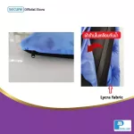 Sleeping Prevent pressure wounds Full gel GEAL-Seat-012 model