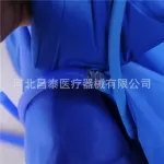 The mattress prevents pressure wounds on the bed. The patient's bed helps prevent pressure wounds for patients who have air mattress with automatic motor.