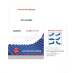 The mattress prevents pressure wounds on the bed. The patient's bed helps prevent pressure wounds for patients who have air mattress with automatic motor.
