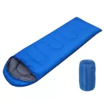 GMU, sleeping bags, sleeping bags, sleeping bags, outdoor camping, Sleeping Gear