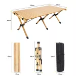 โต๊ะไม้แคมป์ปิ้งแบบพกพา ขนาด 120x60x40 cm. ปรับได้ 2 ระดับความสูง