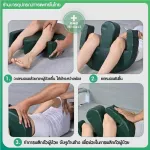 หมอนพลิกตัวผู้ป่วย หมอนรองขา อุปกรณ์พลิกตัว ป้องกันแผลกดทับ ผู้ป่วยติดเตียง เปลี่ยนท่าผู้ป่วย เคลื่อนย้าย ยกตัวผู้ป่วย