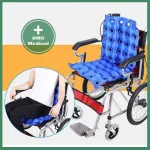 แถมทีสูบลม เบาะรองนั่ง เบาะลมรังผึ้งรองนั่ง รถเข็น ป้องกันแผลกดทับ เบาะนั่งทำงานนานๆในออฟฟิต หรือในรถ