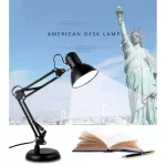 พร้อมส่งโคมไฟอ่านหนังสือ โคมไฟตั้งโต๊ะ โคมไฟตั้งโต๊ะเหล็กดัดอเมริกัน ปรับได้ทุกทิศทาง Table Reading Lamp Adjustable