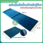 Slides move the patient between the PC-03 bed, foldable, strong, durable