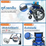 TAVEL [Talen] Carter Cart model FAL-122 Aluminum alloy Can adjust the level of the foot Brakes can be locked.