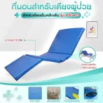 Free delivery to Fascare patient beds Crank Crank Hospital Grade 3 Gai, FB-103H model