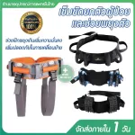 Patient lifting belt The belt helps to support the physical therapy to help support the sick from the bed. Help the sick to walk Patient lift