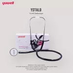 Yuwell Doctor Headphones, STHOSCOPE Medical Headphones, Y-ST-ALD 1 year warranty