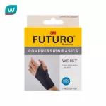 Futuro ™ Futuro ™ Basic wrist support equipment