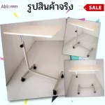 ABLOOM, straddling the front of the wood, height, height adjustable wooden top overbed table