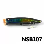 Noby 100 mm 120 m topwater lure poopper, sea fishing victims, Top, VMC/Sugiura Treble Hook, Strong bait