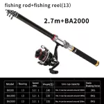 DIWEINI CARBON Telescopic Fishing Rod Mini Pocket Ultralight 1.8M 2.1M 2.4M 2.7M SPINNING FISHING POLE