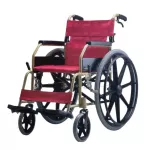 KARMA, aluminum wheelchair, lightweight, KM-1500 Light Aluminum Wheelchair Model KM-1500