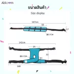 ? Safety belt for wheelchair, Wheelchair Seat Belt Restraining Wheelchair Safety Harness